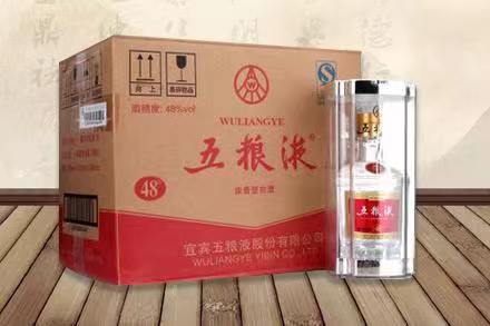 河北五粮液回收